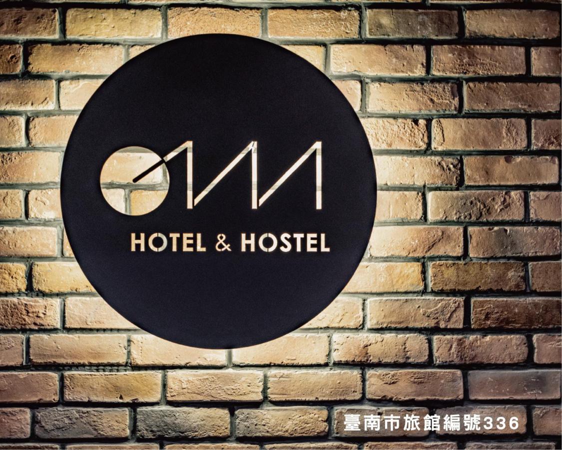 Hotel Leisure 台南行旅-巷弄潮旅 Ngoại thất bức ảnh